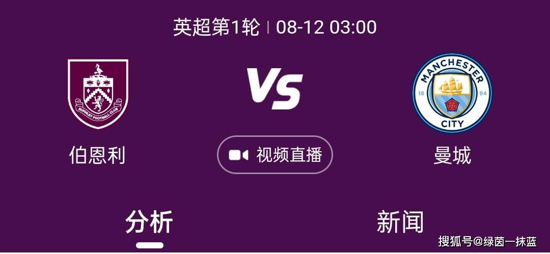 据西甲联赛官网的消息，由于西甲主席职务的空缺，根据章程和规定，在本周四下午进行了选举委员会的成立。